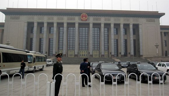 Government headquarters x.jpg