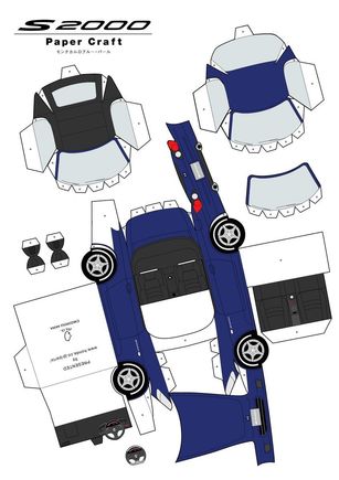 S2k papercraft bluepearl