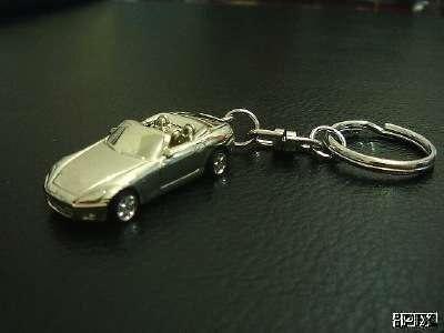 Diecast Keychain.jpg