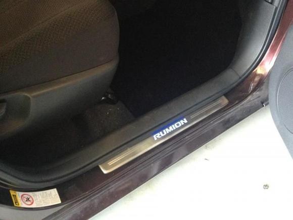 Rumion door sills
