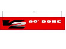 logo V2 90 DOHCv2