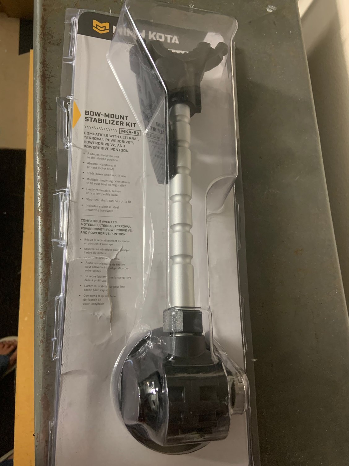 Minn Kota Bow Mount TM Stabilizer New The Hull Truth Boating and