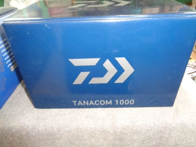 Tanacom 1000 vs kaigen banax - The Hull Truth - Boating and