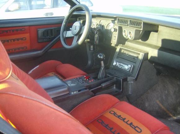 The interior