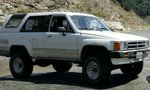 My 4runner Album 2016-06-28 16:16:10