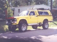 My old 81 longbox taken in '89 just before I sold her.