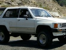 My 4runner Album 2016-06-28 16:16:10