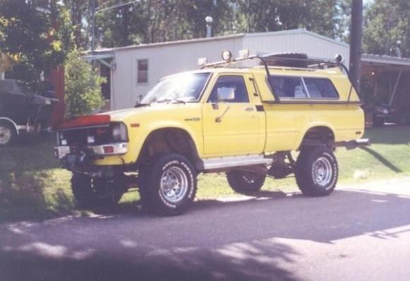 My old 81 longbox taken in '89 just before I sold her.