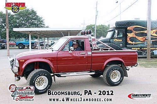 25th Bloomsburg Jamboree 1AA